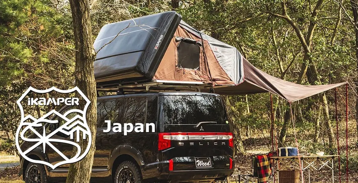 iKaMPER Japan